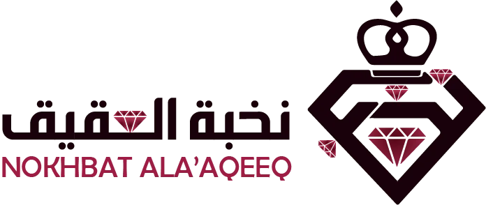 مؤسسة نخبة العقيق التجارية